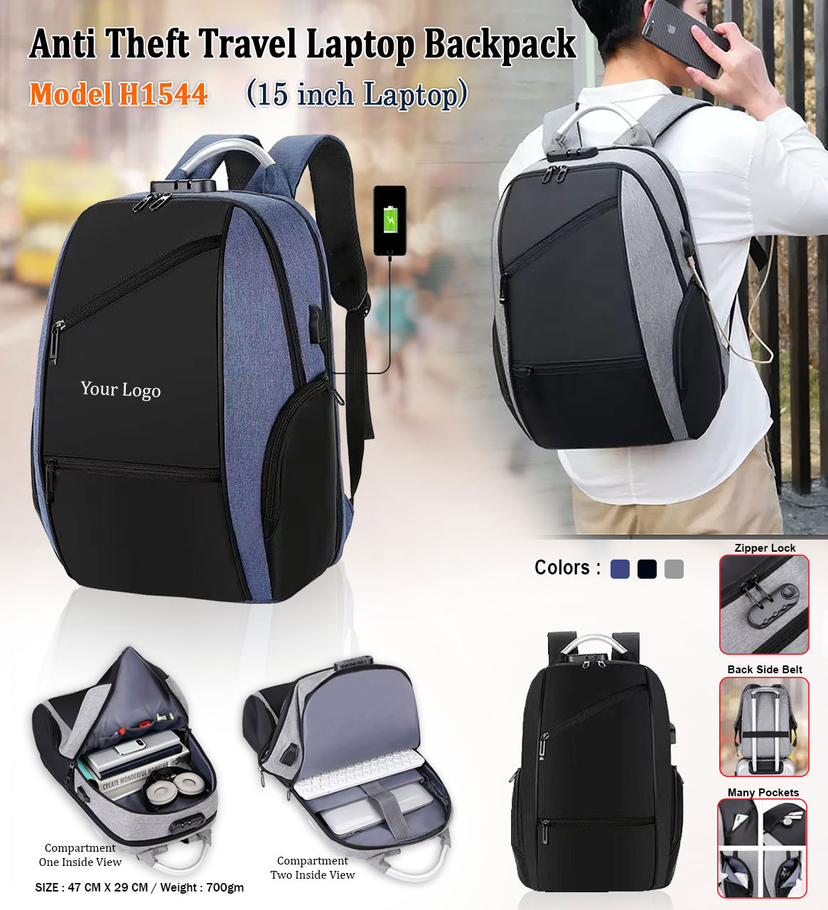 Anti Theft Laptop Backpack H1544  MH Gifts